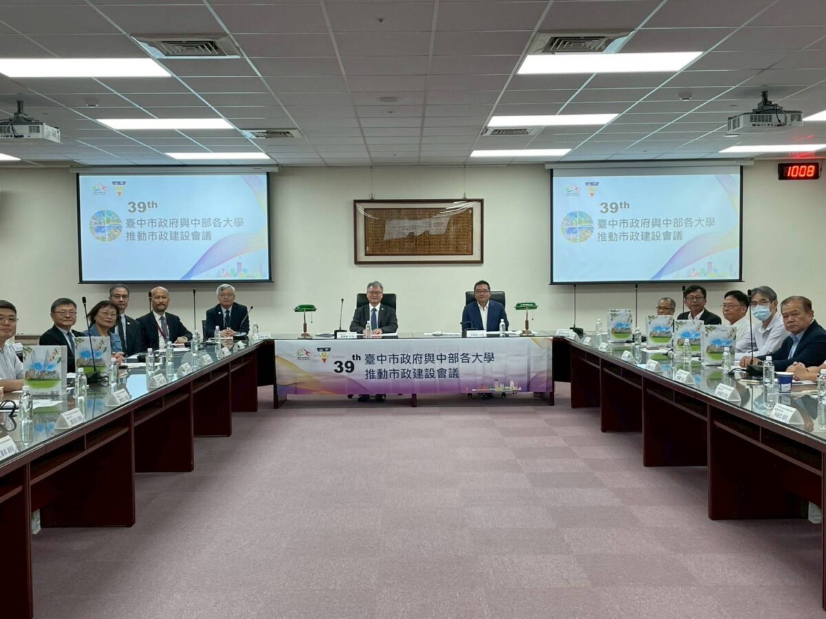 ▲中市府攜手中部大學,打造全齡照護的失智友善健康城市。(圖/中市府提供)
