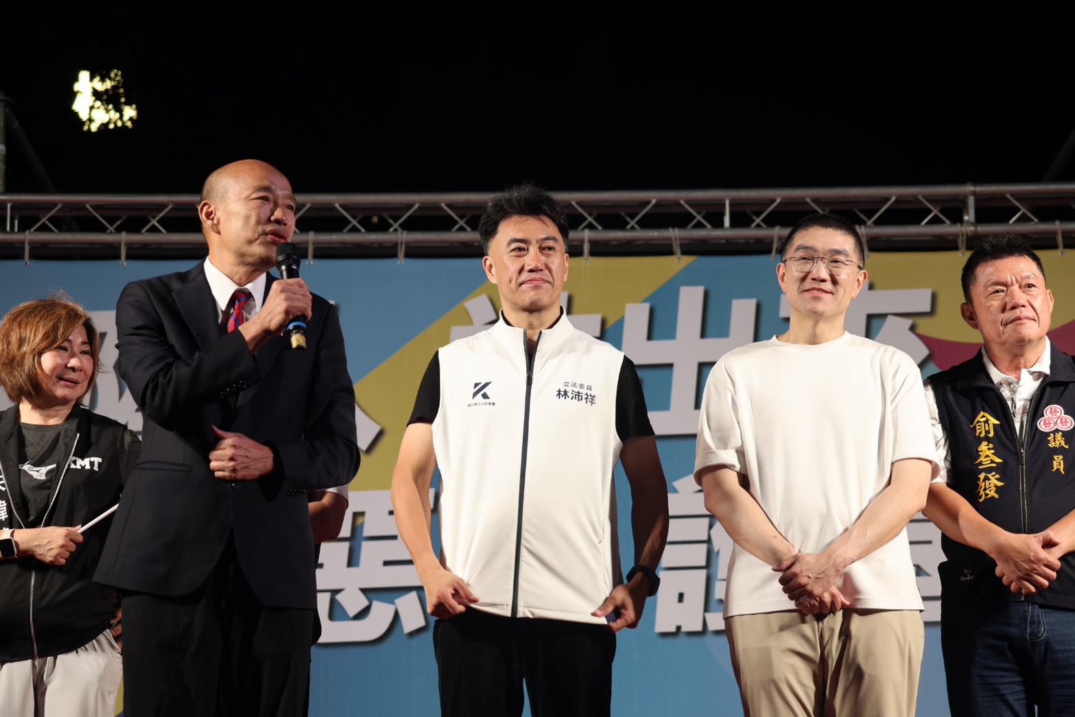 反罷免拚最後催票 韓國瑜、侯友宜赴基隆力挺林沛祥 240 反罷免拚最後催票 韓國瑜、侯友宜赴基隆力挺林沛祥 239