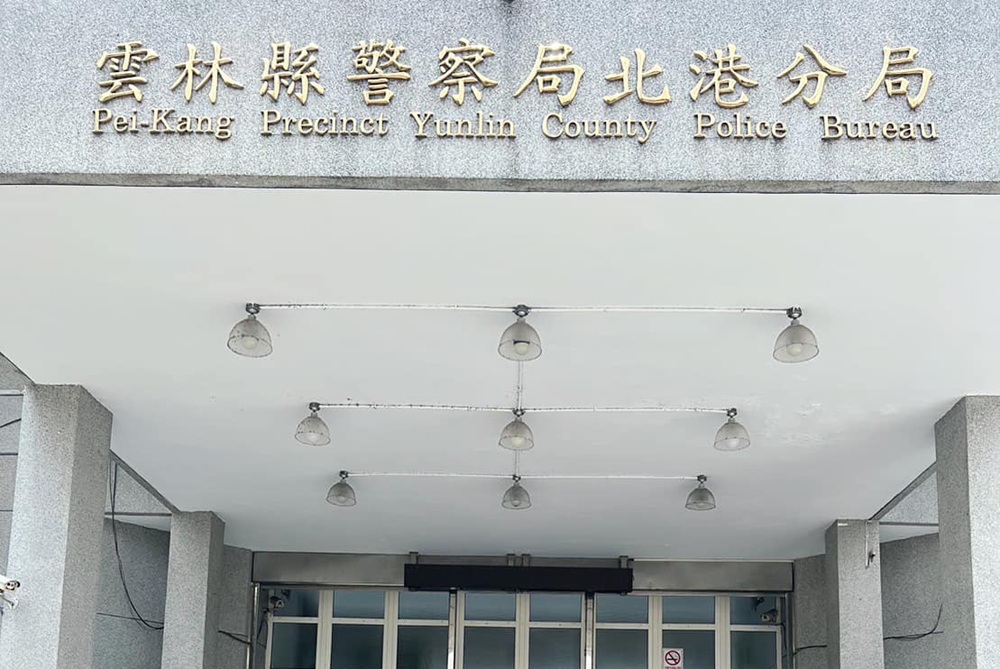 怪異竊嫌 偷彩券行老闆背包直接投案辯良心發現 246 cnews204250724a01