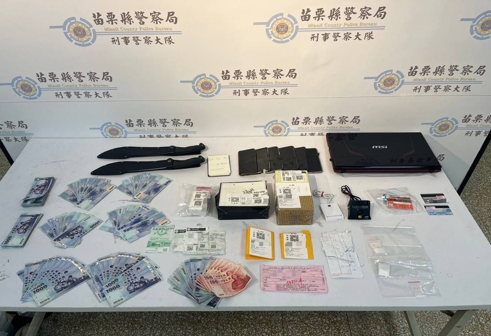 假求職真詐騙 苗警跨縣市破獲竹聯幫明仁會詐毒集團 227 248250724a03