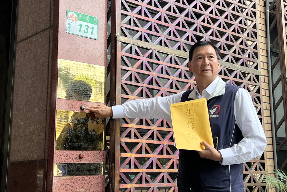 濫用公務車買便當 林國春北檢告發李進勇 248 濫用公務車買便當 林國春北檢告發李進勇 247
