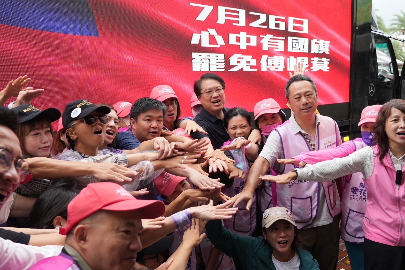 林右昌為罷免10度東征 725再親赴花蓮陪車掃 234 林右昌為罷免10度東征 725再親赴花蓮陪車掃 233