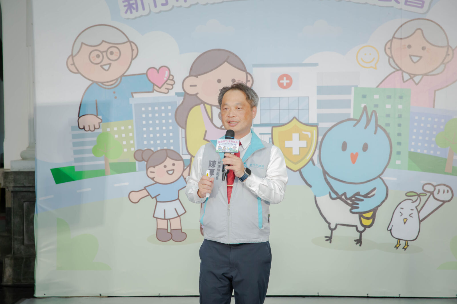 打造全齡健康友善城市　新竹市發表6大衛生政策成果 237