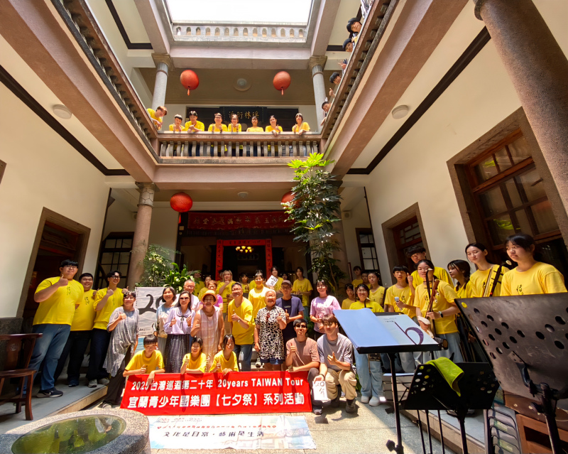 宜蘭青少年國樂團20年堅守初心 燃燒國樂傳承烈焰