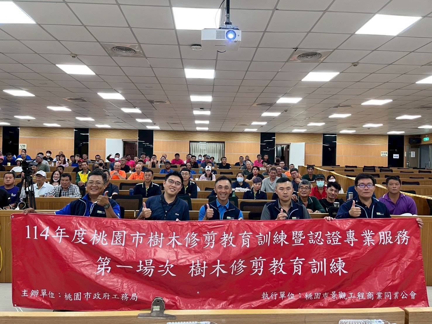 桃園工務局辦理樹木修剪教育訓練 助業者考照提升專業技能 1552819 0