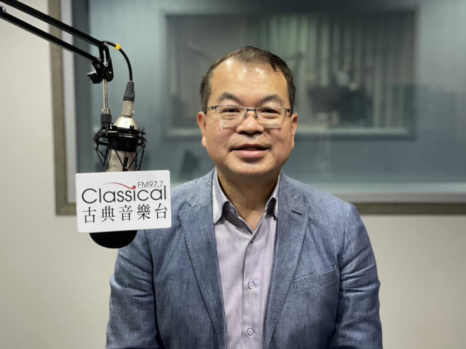 陳景星營運長前往【古典音樂台】FM97.7,針對關懷偏鄉長者的議題接受錄音訪問。