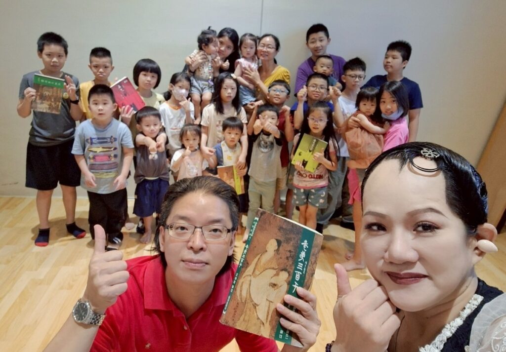 落實大量中英文雙語經典閱讀 展現未來學習無限的可能 1 940819