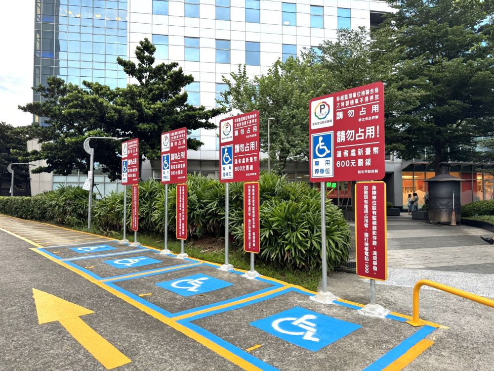 新北市2處機車停車場8/1起全新啟用 4 《圖說》中和板南路機車停車場內照片。〈交通局提供〉