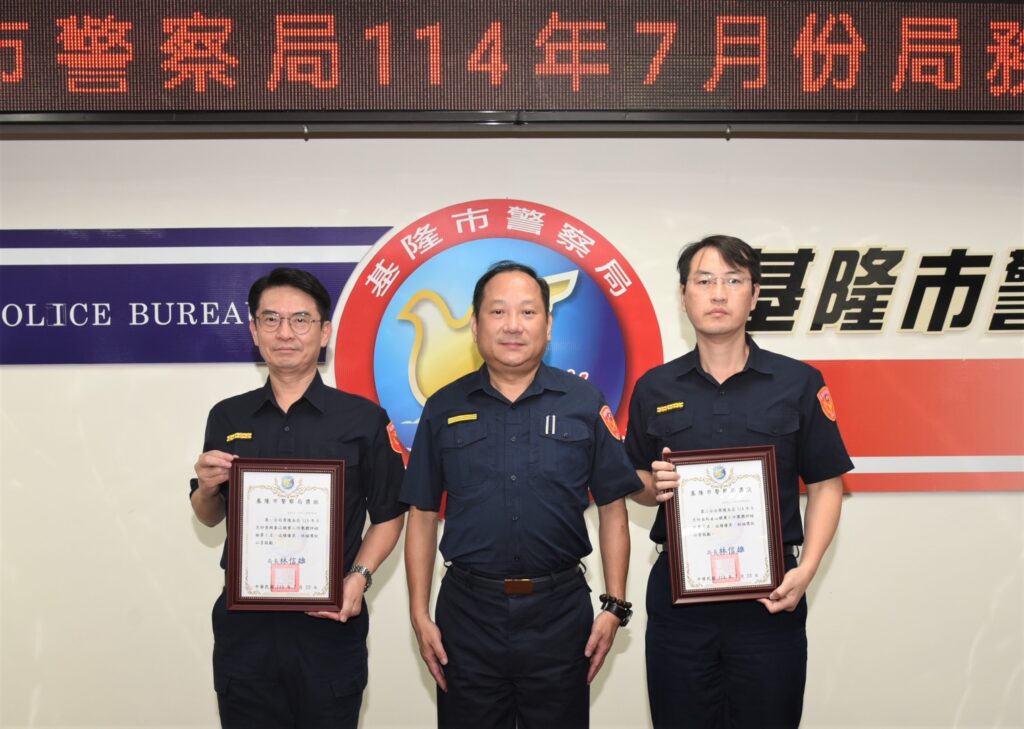 114年7月份局務會報表揚警政工作績優人員 3 一 82