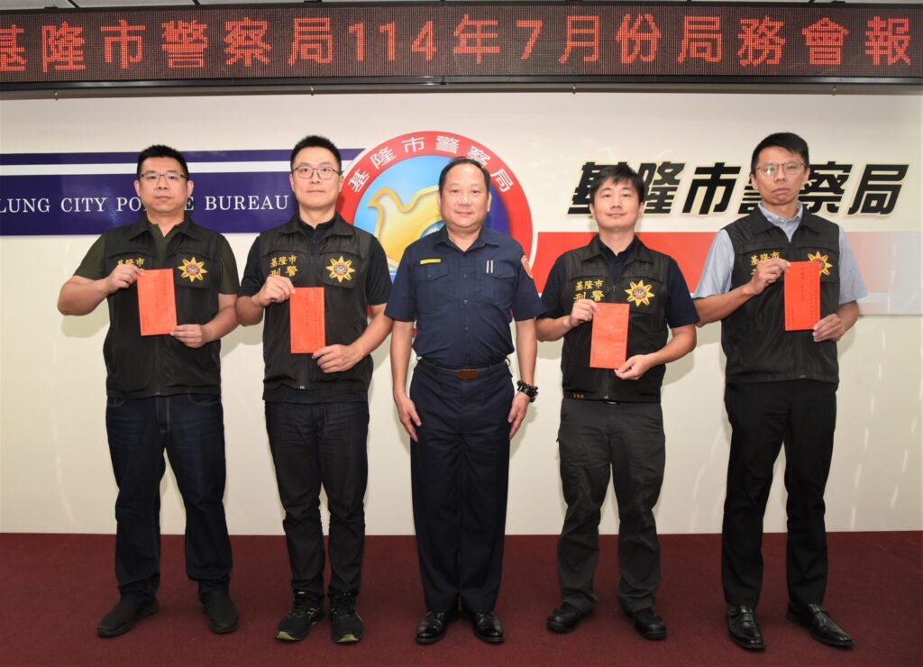 114年7月份局務會報表揚警政工作績優人員 4 二 31
