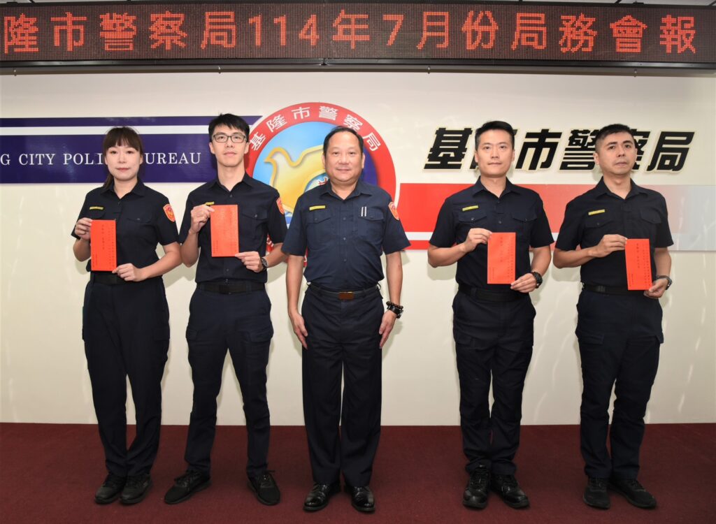 114年7月份局務會報表揚警政工作績優人員 5 三 29