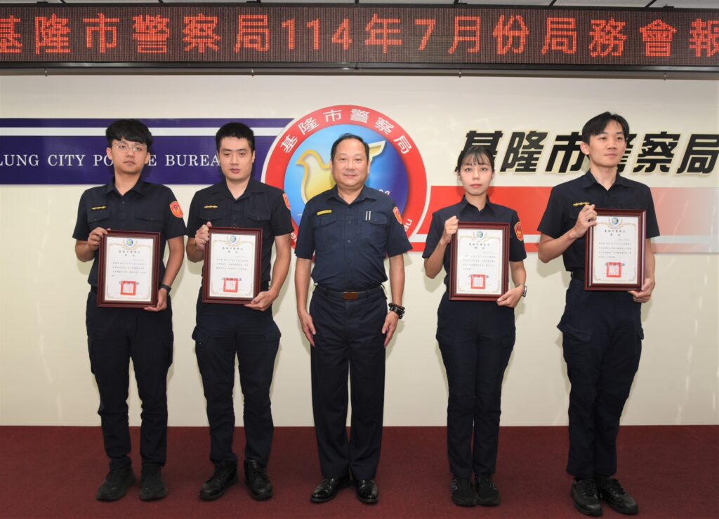 114年7月份局務會報表揚警政工作績優人員 6 四 12