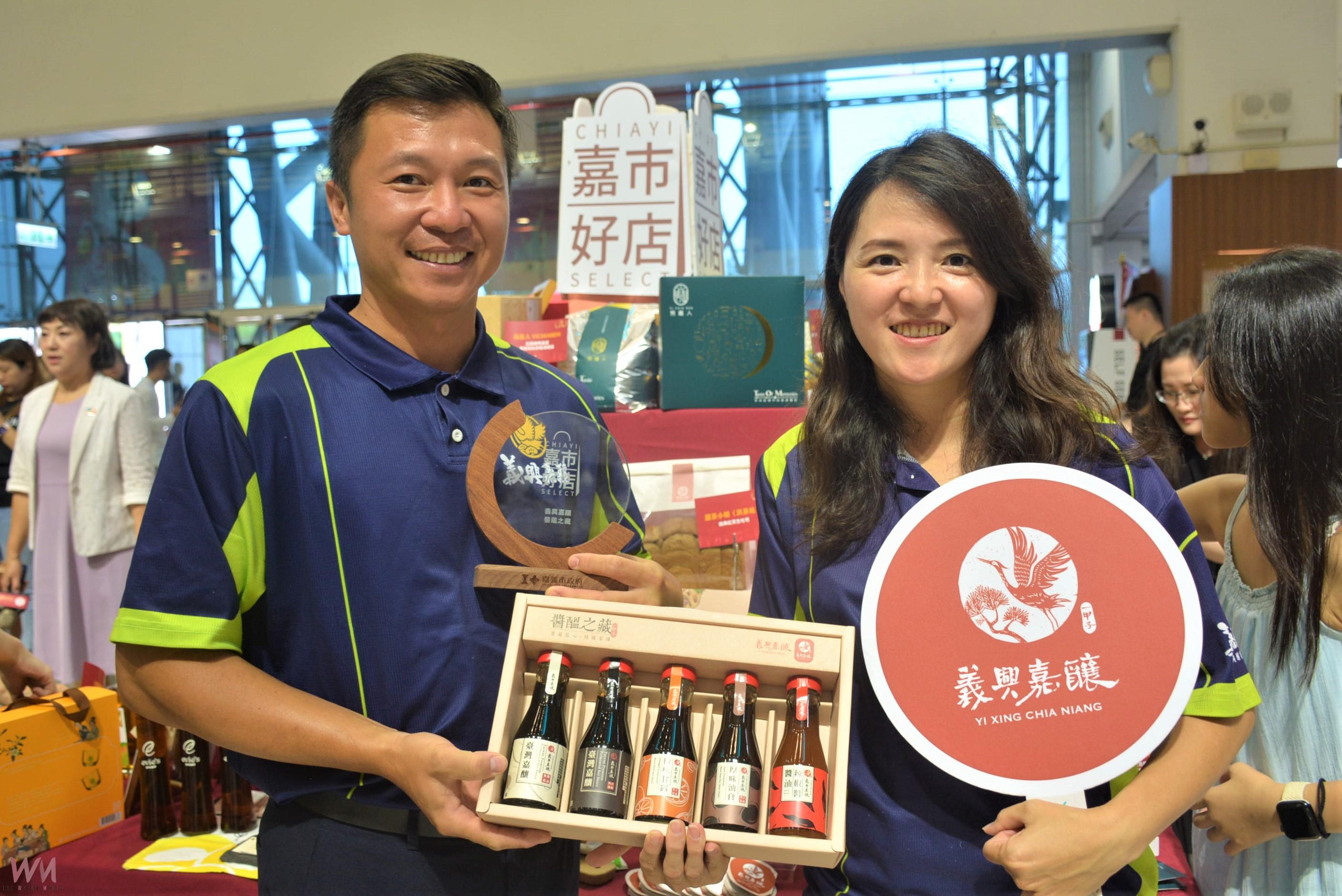 展現在地商家實力與創新潛能 嘉市好店以最高規格選出55家 - https://www.watchmedia01.com