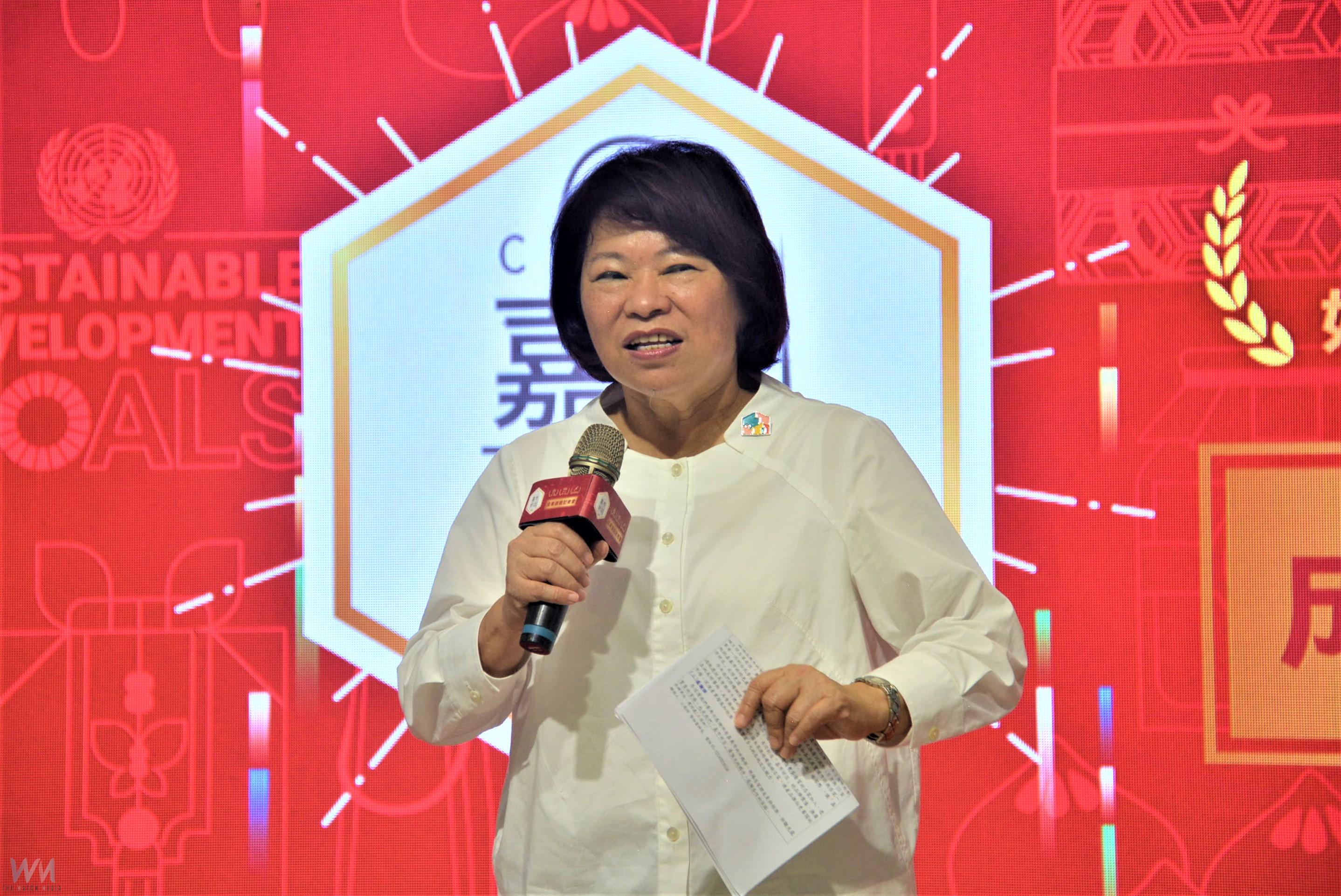 展現在地商家實力與創新潛能 嘉市好店以最高規格選出55家 - https://www.watchmedia01.com