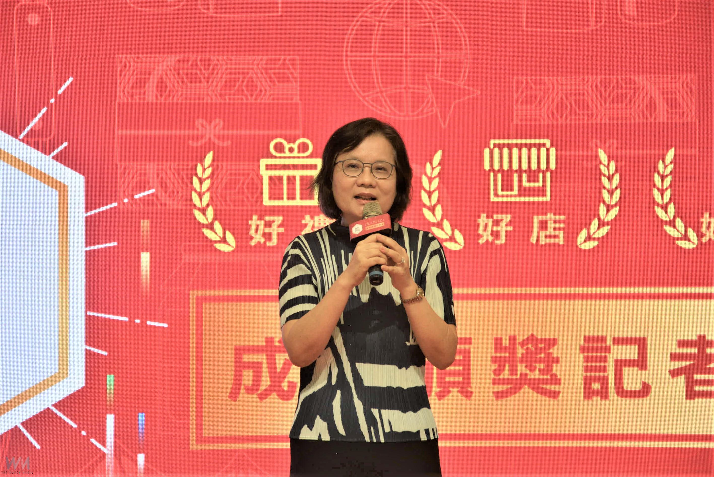 展現在地商家實力與創新潛能 嘉市好店以最高規格選出55家 - https://www.watchmedia01.com