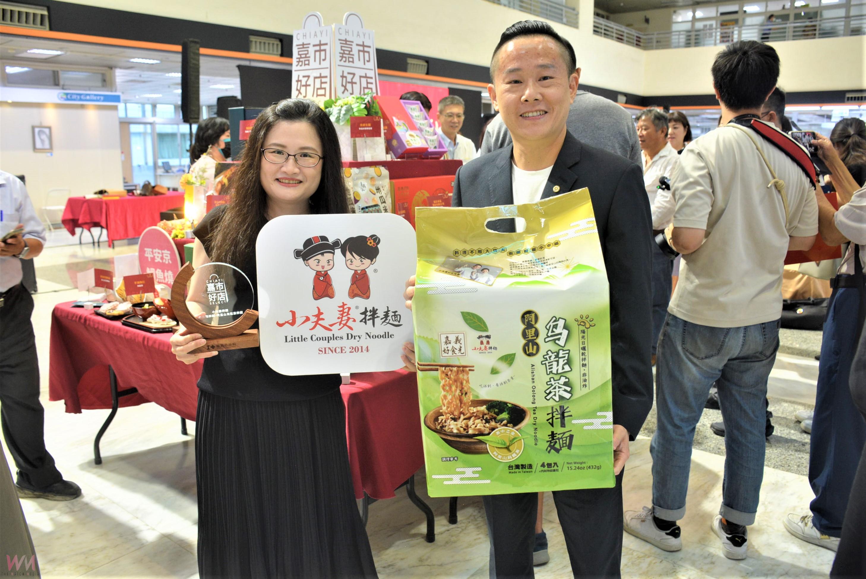 展現在地商家實力與創新潛能 嘉市好店以最高規格選出55家 - https://www.watchmedia01.com