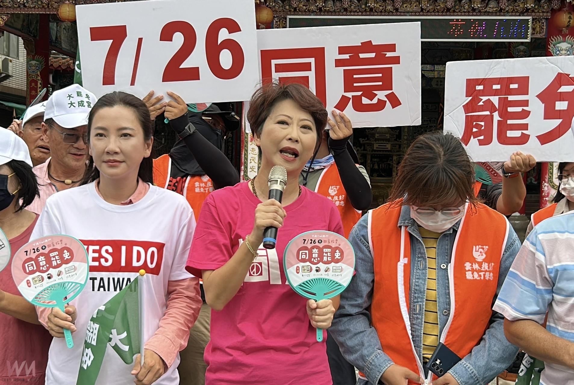 陳亭妃批丁學忠收割政績　籲雲林鄉親726投下罷免票