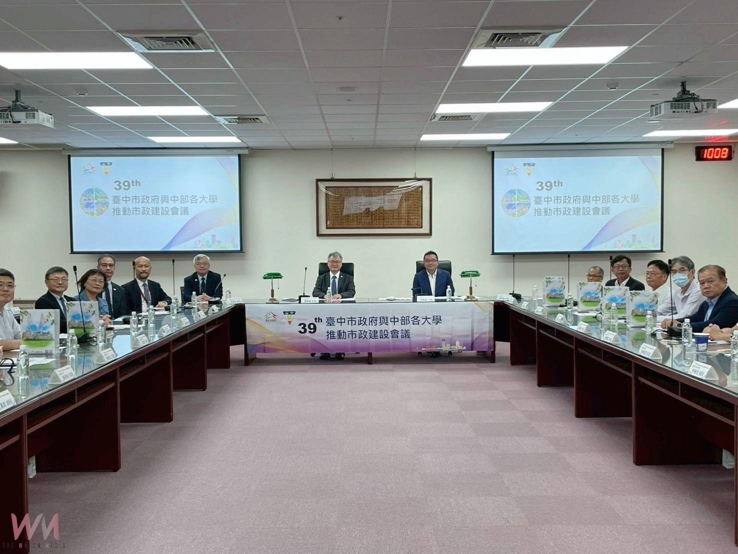 打造全齡照護!中市府攜手中部各大學 推動失智友善健康城市 - https://www.watchmedia01.com