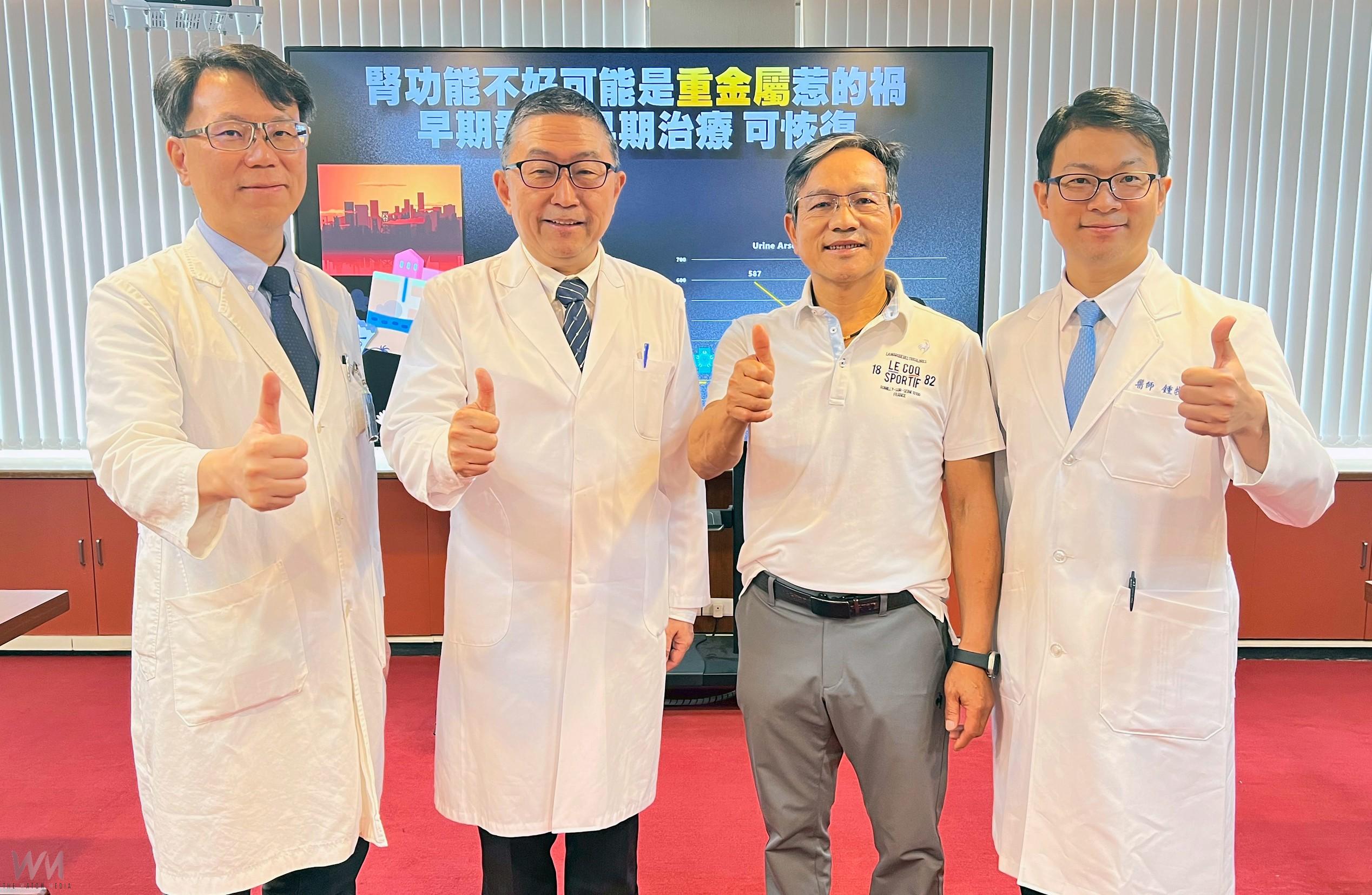 6旬男腎功能異常 健檢重金屬惹禍 早期發現早期治療可恢復 - https://www.watchmedia01.com