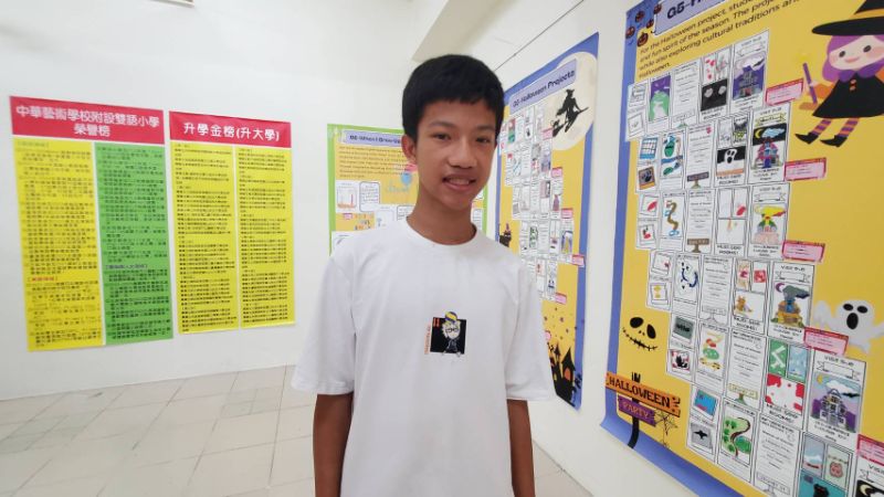 漾新聞|三年後全班一半考上雄中雄女 這所私立小學好強！