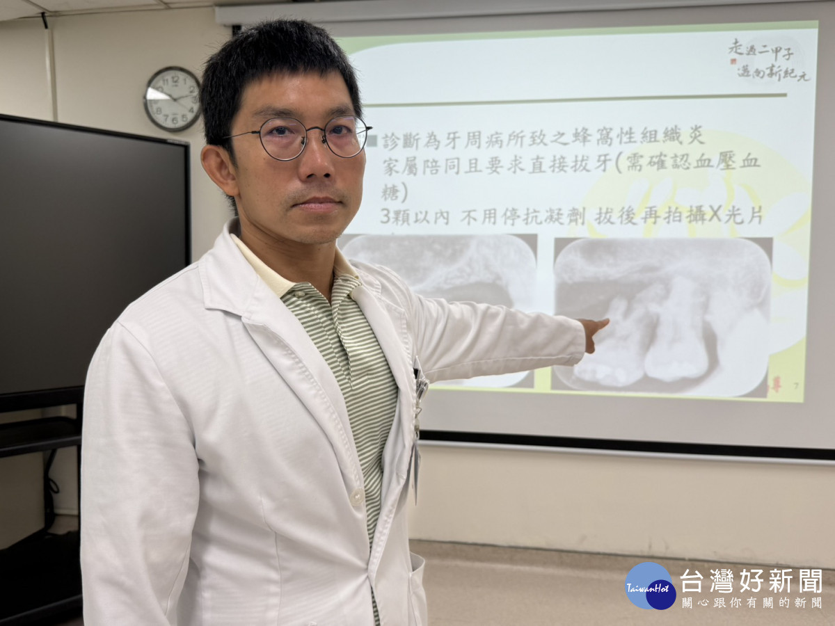 臺中醫院牙科林佳詠主任