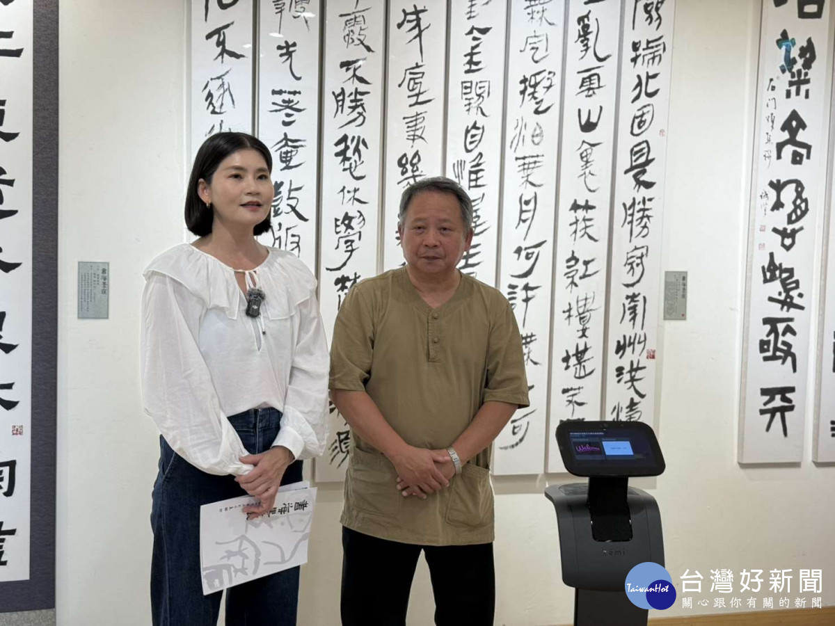 雲林縣政府文化觀光處展覽館將自8月起推出智慧機器人導覽服務／林詩涵翻攝