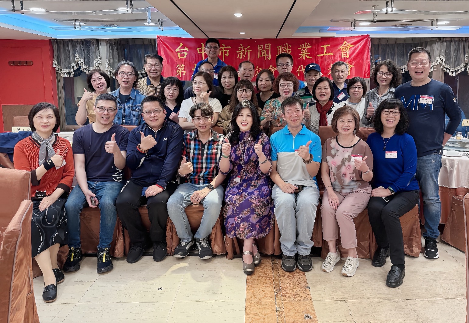 三十年新聞工會大轉型! 台中市新聞職業工會 打造自由媒體勞健保與媒合支持系統