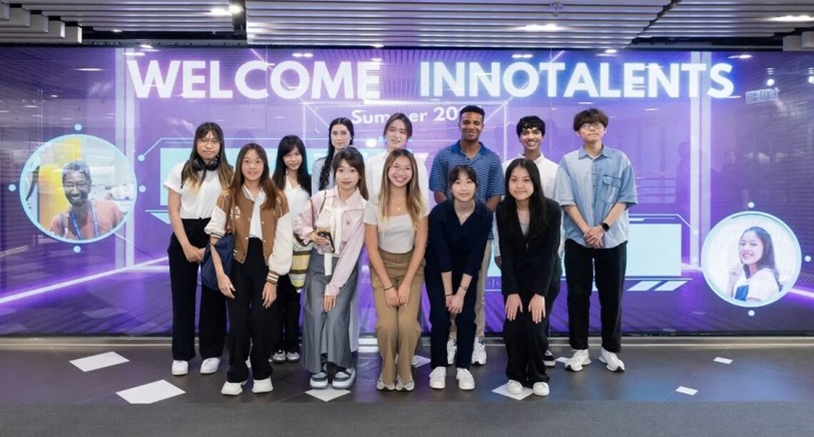 生產力局 “2025年Summer InnoTalent夏季實習計畫 “ 開展  雲集海內外精英  培養未來創科領袖
