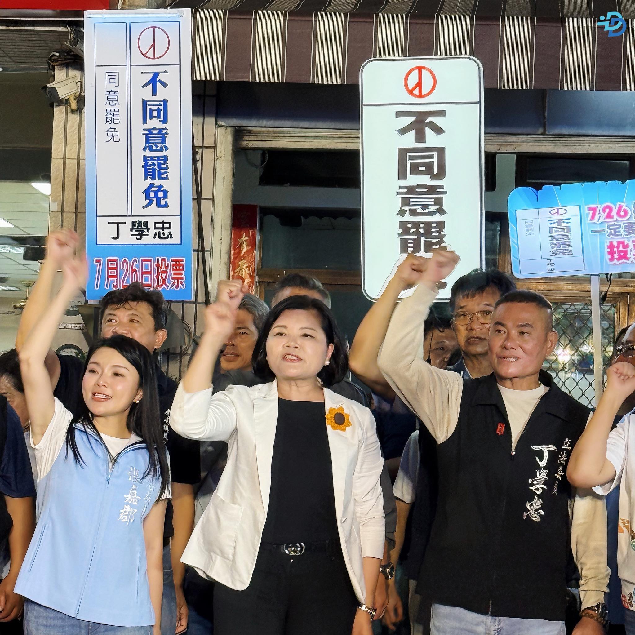 守護咱ㄟ海線!丁學忠徒步拜票感謝鄉親一路相挺