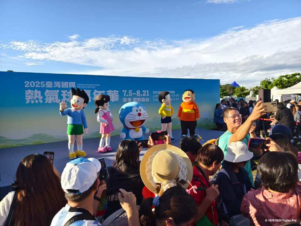 ▲哆啦A夢人偶見面會。(照片台東縣政府提供)