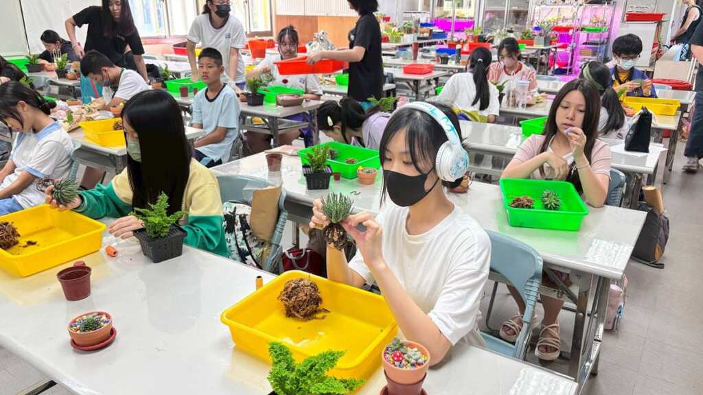 ▲松山工農拈花惹草五感體驗營。