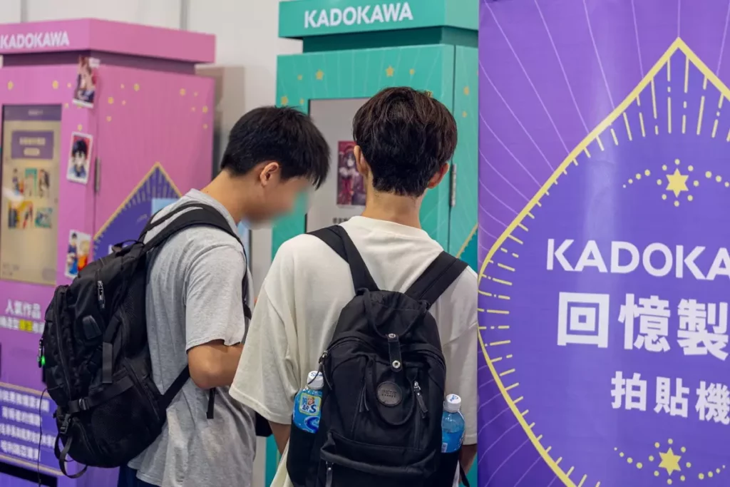 台灣角川2025漫畫博覽會開跑！