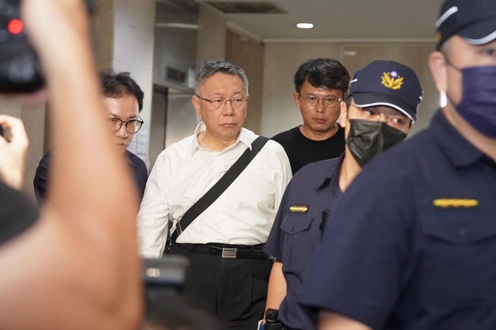北高行駁柯文哲投票聲請 民眾黨:踐踏人權改革契機 224 北高行駁柯文哲投票聲請 民眾黨:踐踏人權改革契機 223