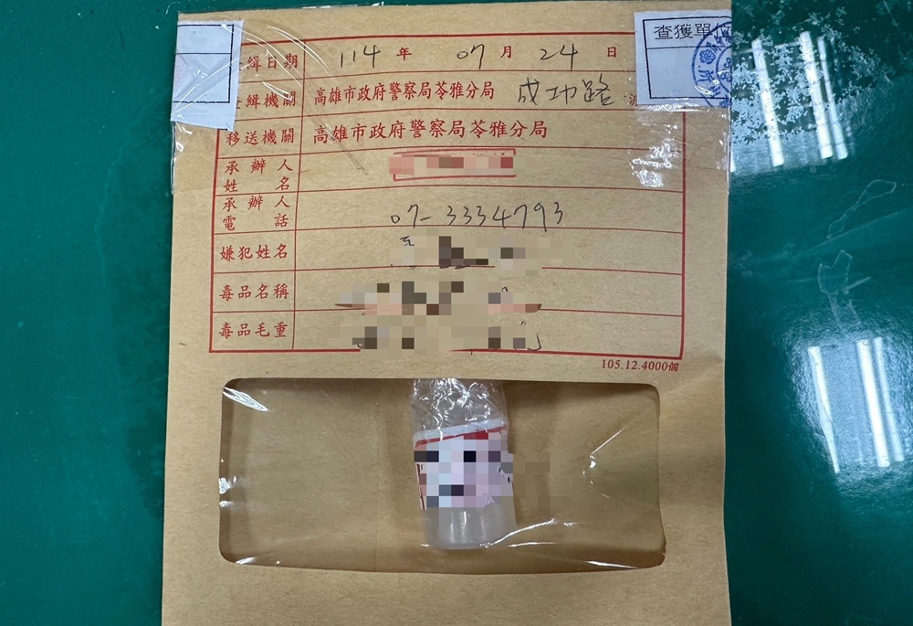 違停拒檢駕車狂逃2公里 受困車陣警破窗逮人起喪屍毒品 204 248250725a02