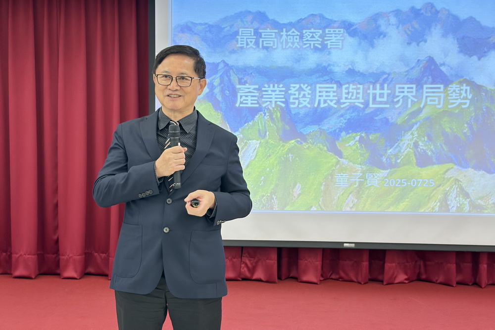 綠能無法承擔穩定基載電力 童子賢最高檢開講推核綠共存 188 綠能無法承擔穩定基載電力 童子賢最高檢開講推核綠共存 187