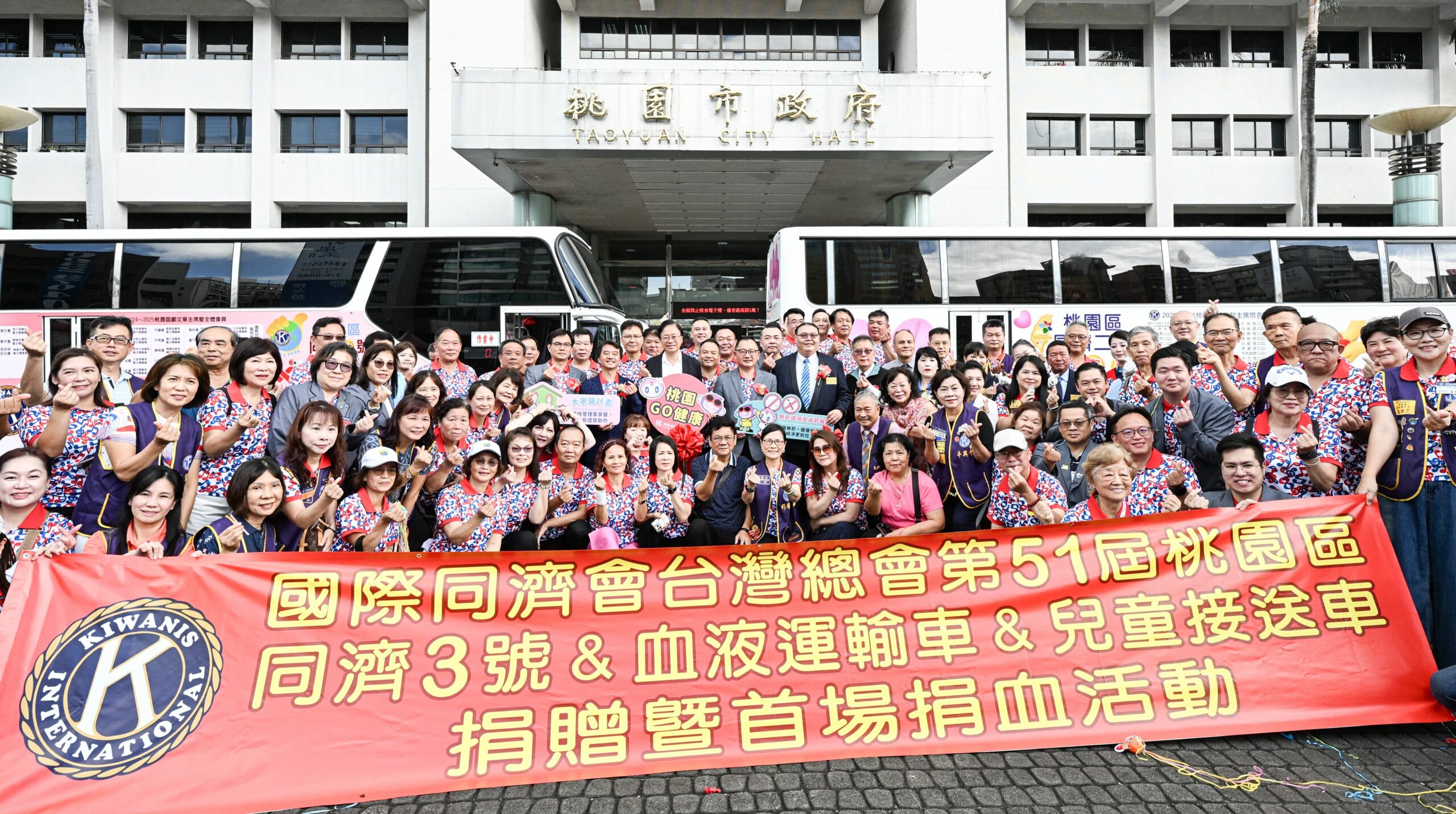 國際同濟會台灣總會暖捐桃園3車、教育補助金 總額逾千萬 c0ba0393 da48 4e24 9daa a6f4be594473 scaled