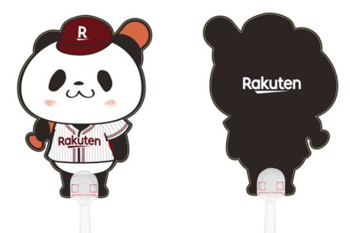 一年一度精彩盛會:「Rakuten SUPER GAME 台灣樂天集團日」7/25登場