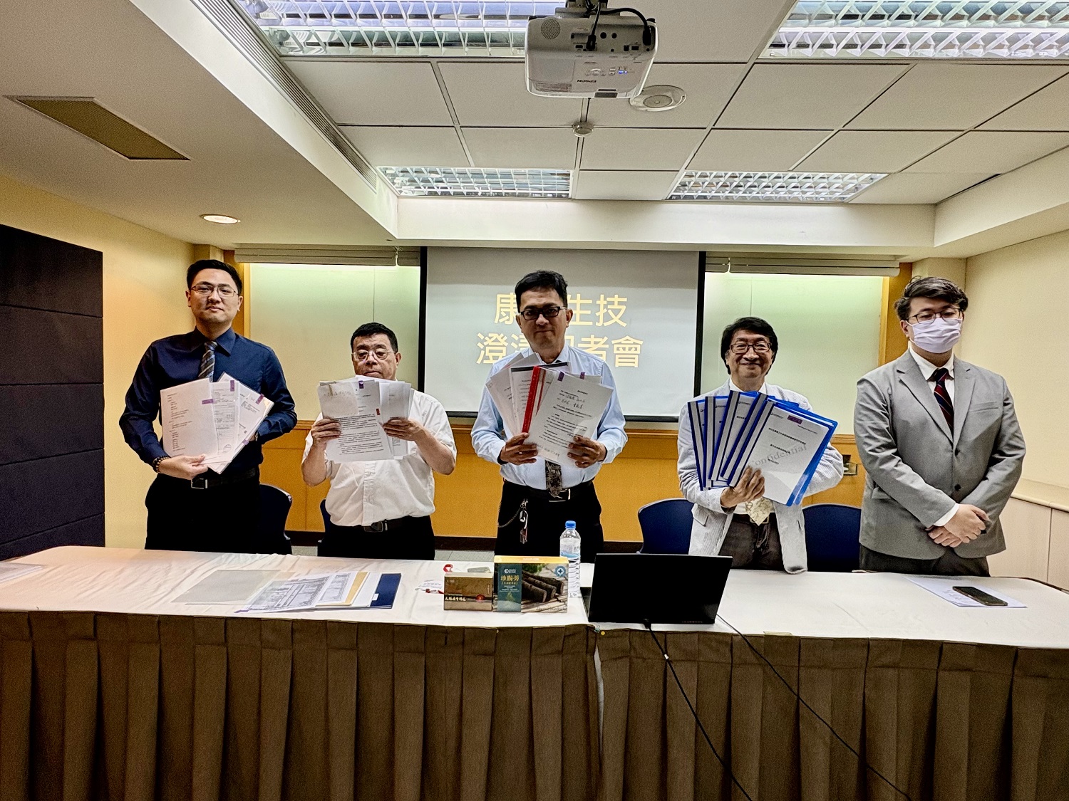 康力生技澄清網路不實傳言 積極赴美上市締造新里程 - https://www.watchmedia01.com