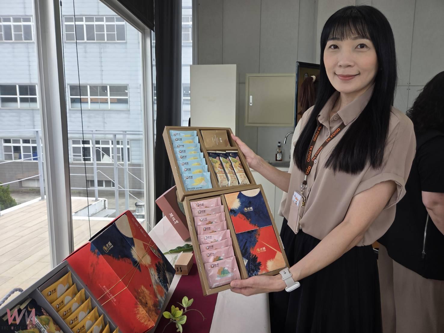 老楊結合烘焙副品牌 推多款中秋禮盒搶攻節慶市場 - https://www.watchmedia01.com