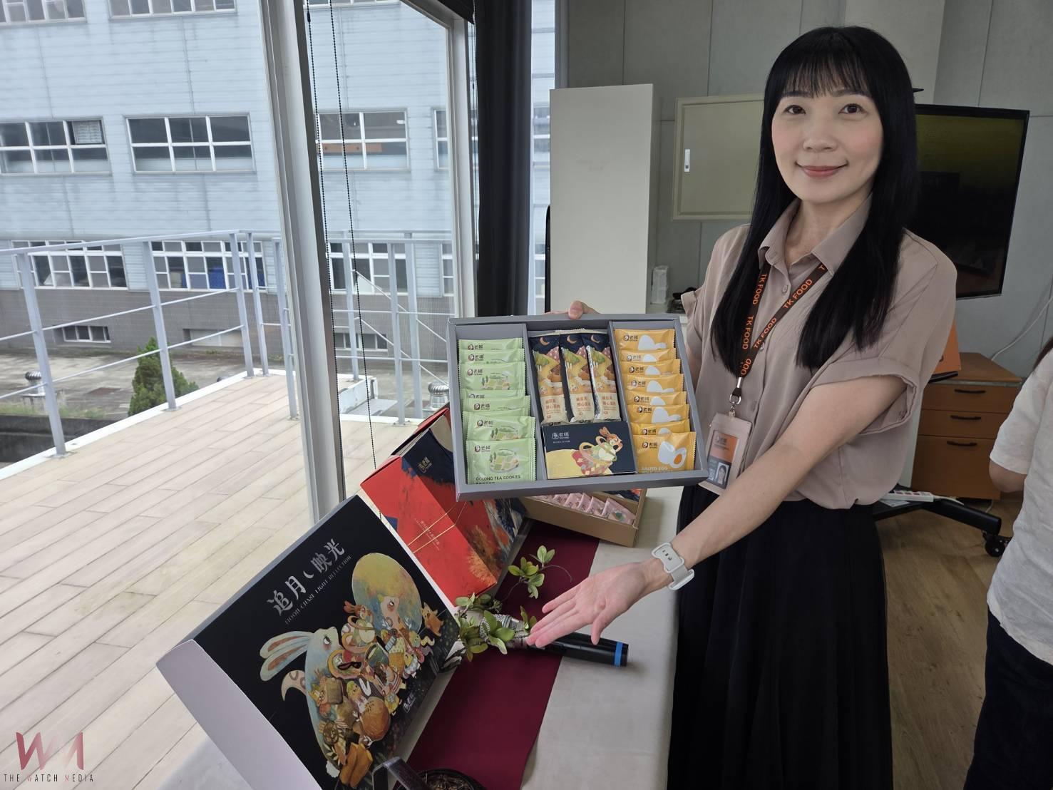 老楊結合烘焙副品牌 推多款中秋禮盒搶攻節慶市場 - https://www.watchmedia01.com