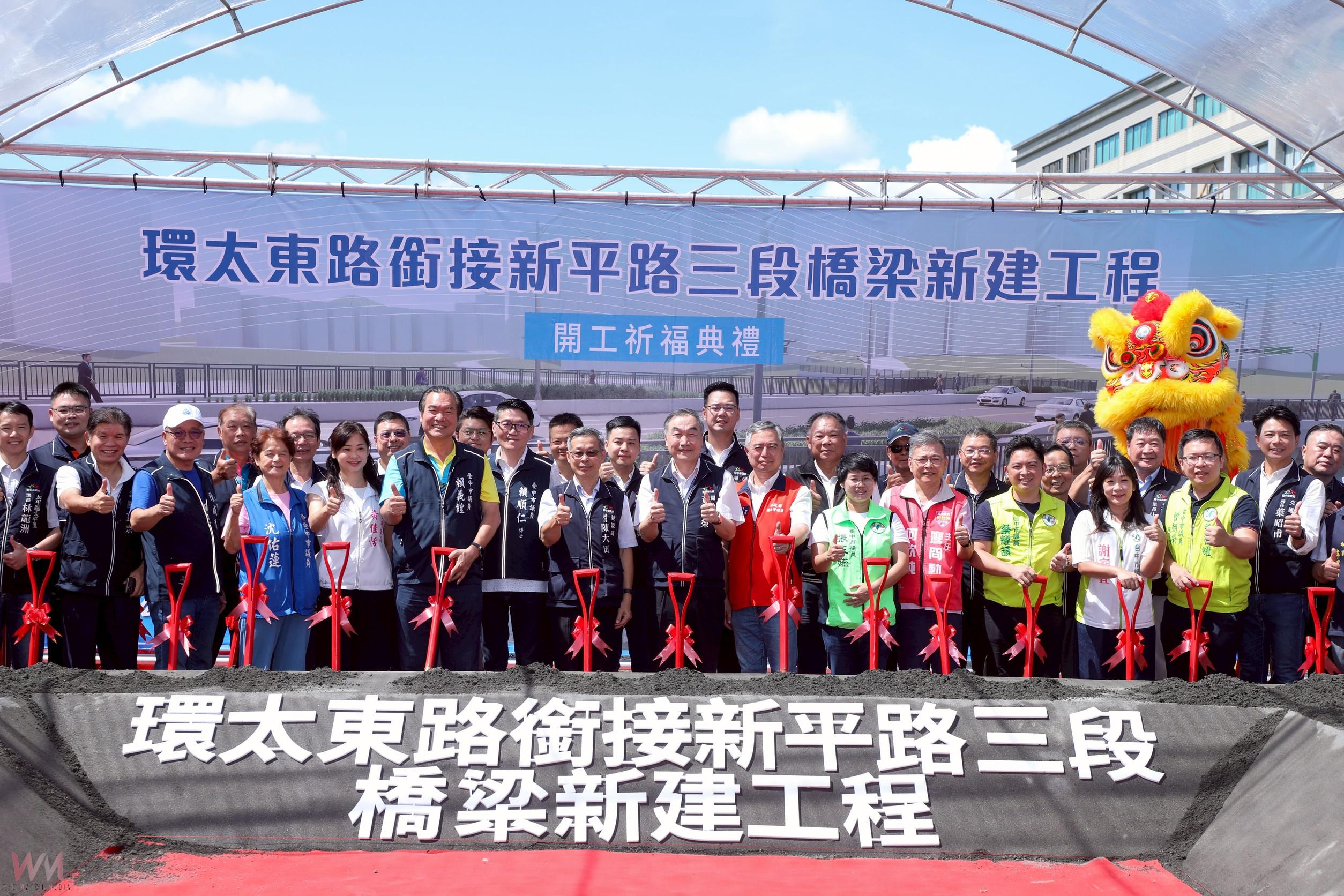 串聯北屯與太平完善交通路網　台中市建設局斥資3.5億打造新橋暢通雙區生活圈