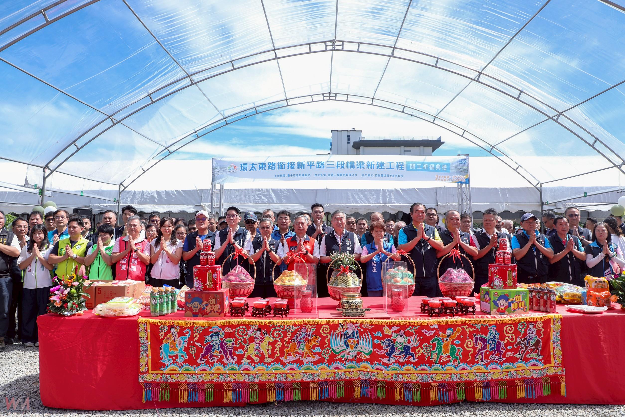串聯北屯與太平完善交通路網　台中市建設局斥資3.5億打造新橋暢通雙區生活圈 - https://www.watchmedia01.com