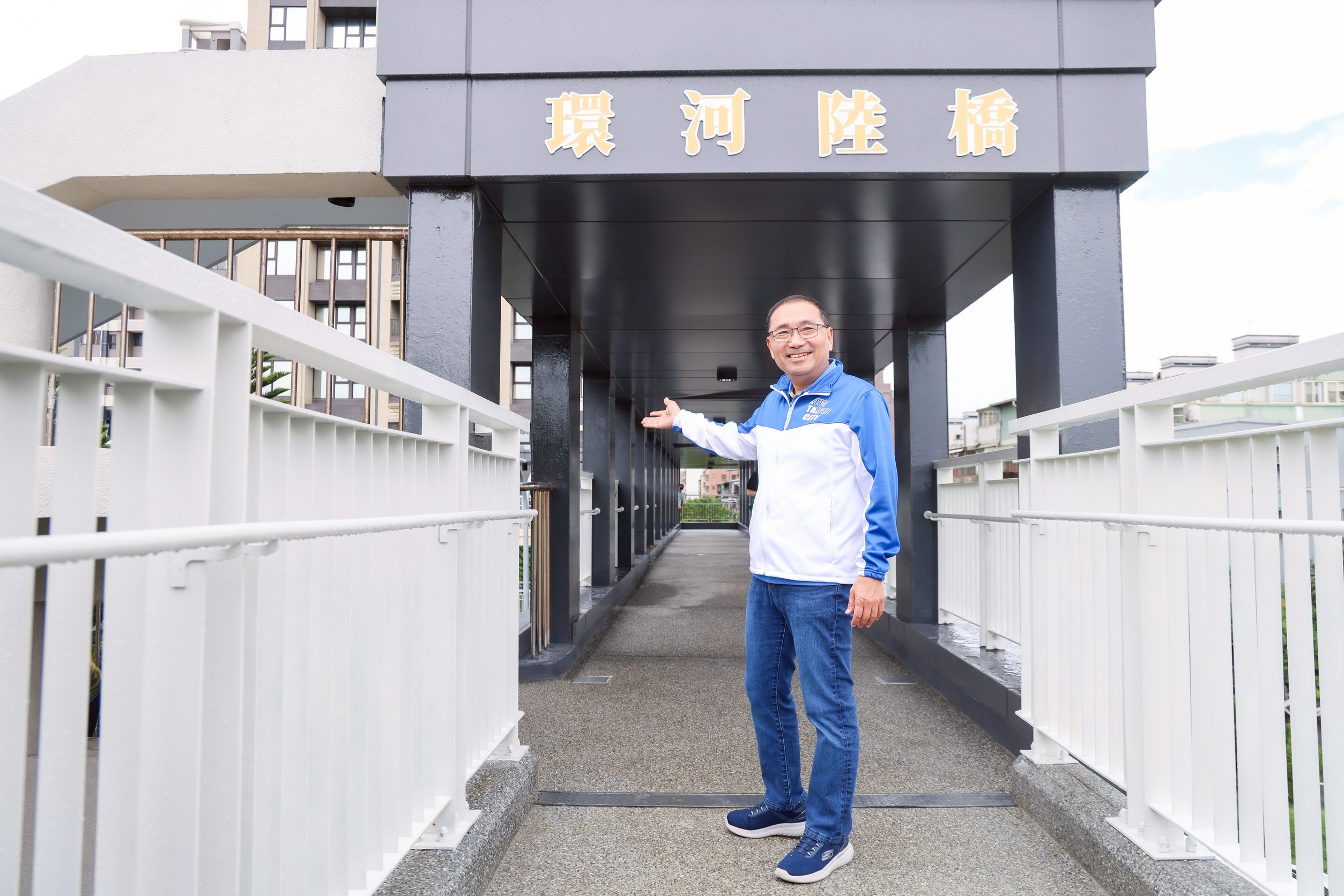 三重環河陸橋增無障礙設施 侯友宜:打造新北友善親水城市 - https://www.watchmedia01.com