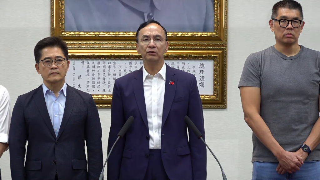 快訊/藍營24席全數挺住!朱立倫轟賴清德「輸不起」 嗆應向台灣人民道歉
