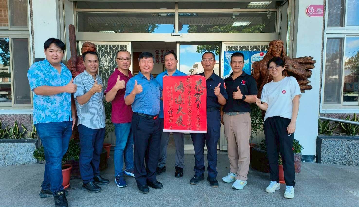 臺東縣警局關山分局劉博文、陳金雄榮陞巡佐 分局長親頒紅榜典禮溫馨隆重