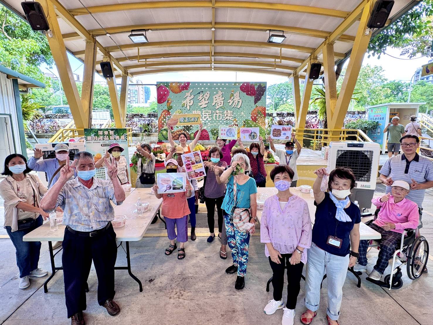 屏東紅龍果、愛玉DIY清涼消暑 台北希望廣場熱情開賣!