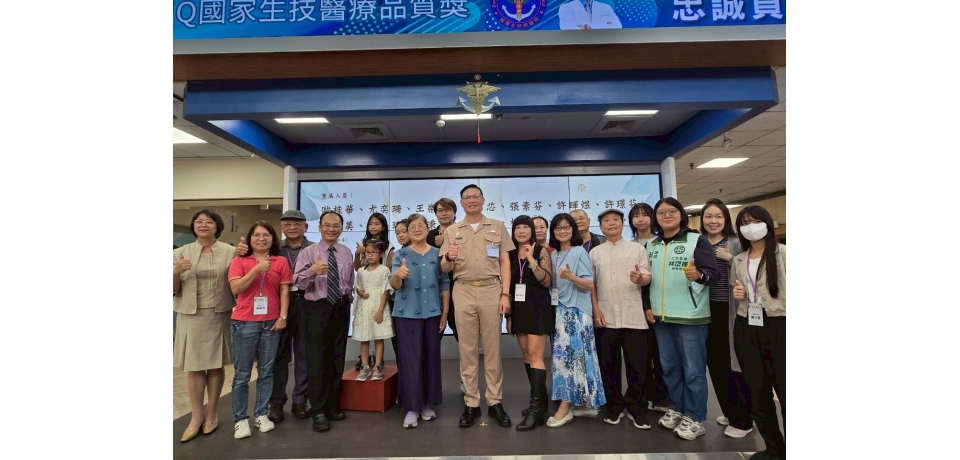 美的傳承 光彩綻放 歡迎欣賞桂藝風華