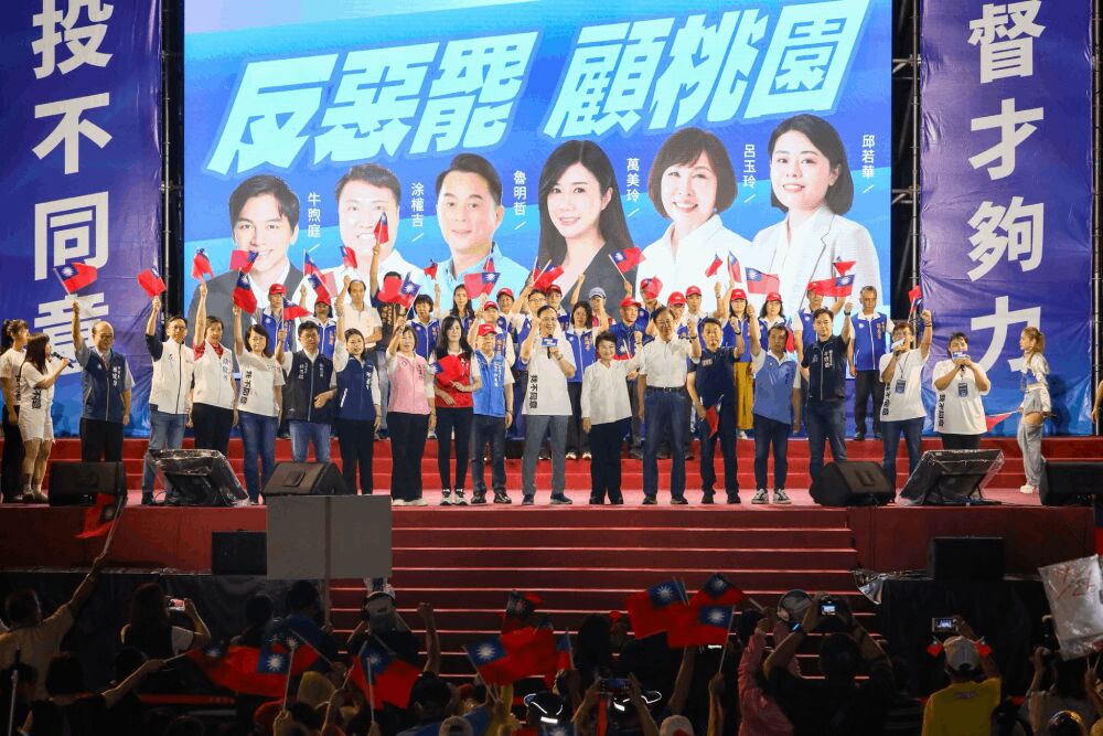 大罷免大破功 盧秀燕感謝市民家人勇敢投票 228 照片來源:朱立倫臉書
