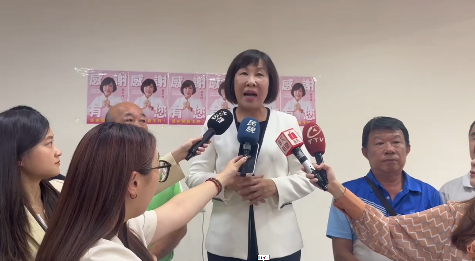 自行宣布罷免案未通過 桃園市第5選區立委呂玉玲感謝鄉親肯定 g6w5f6w