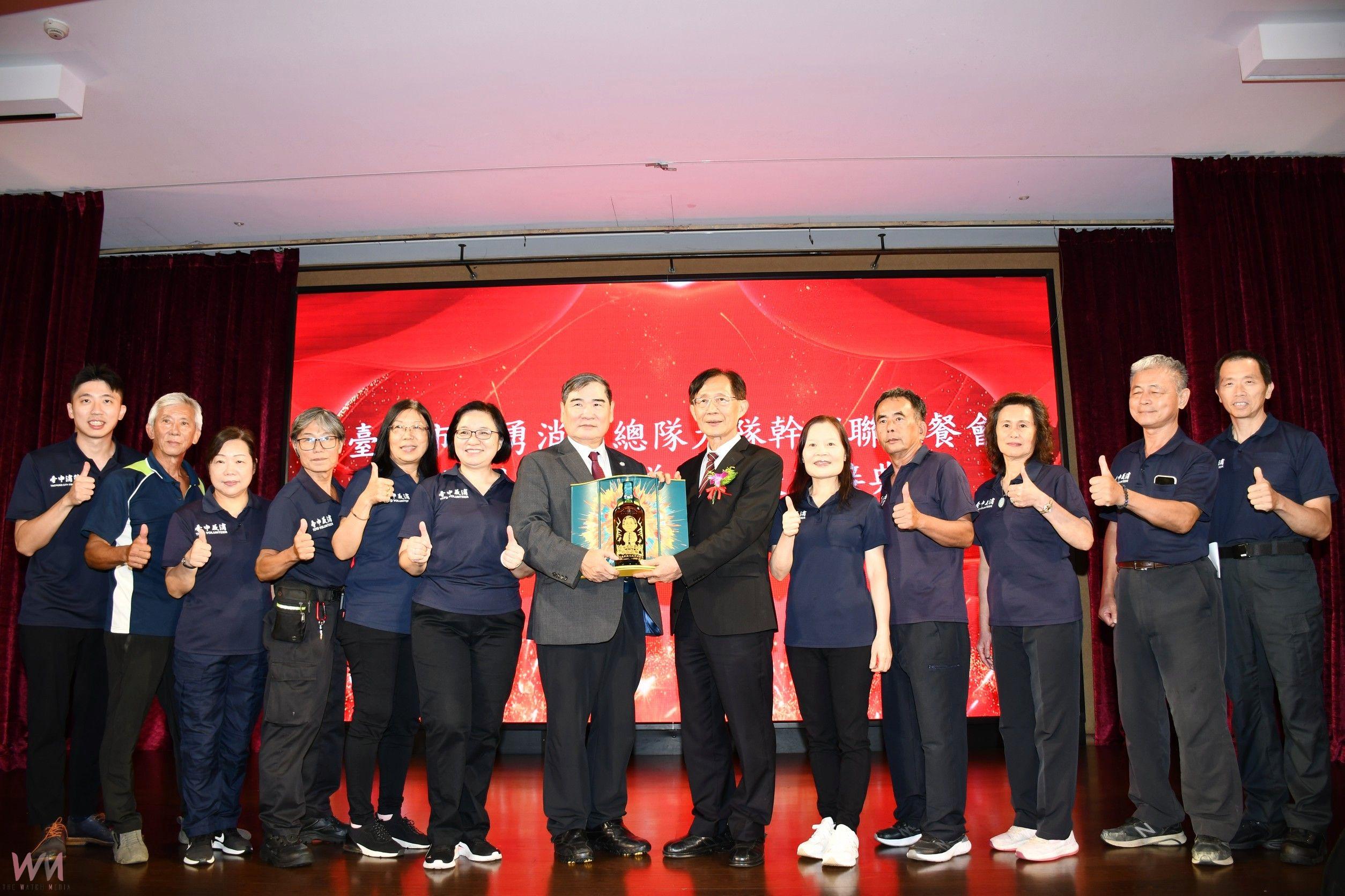 台中市義勇消防總隊鳳凰救護大隊大隊長交接　見證無私奉獻 - https://www.watchmedia01.com